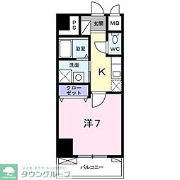 八王子市明神町４丁目