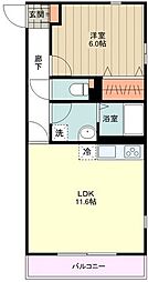 国分寺市光町１丁目