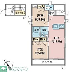 日野市万願寺１丁目