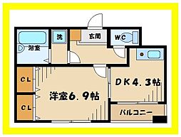 府中市栄町３丁目