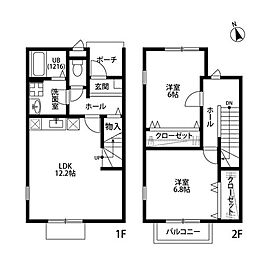 八王子市川口町の一戸建て