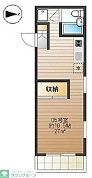 府中市宮西町３丁目