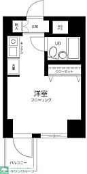 府中市緑町３丁目