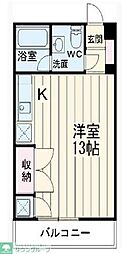 立川市富士見町３丁目