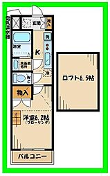 府中市美好町３丁目