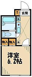 八王子市片倉町