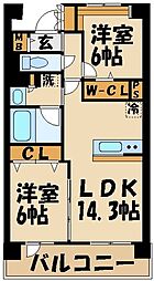 稲城市若葉台２丁目
