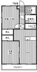 国立市富士見台２丁目