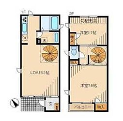 多摩市一ノ宮４丁目の一戸建て