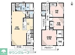 国立市東4丁目の一戸建て