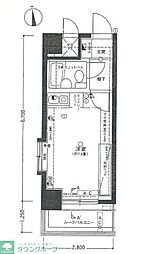 八王子市元横山町２丁目
