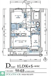 八王子市南新町