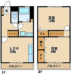 八王子市堀之内３丁目