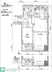 立川市錦町１丁目