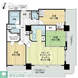 府中市宮西町１丁目