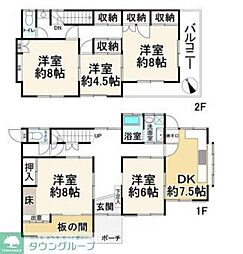 八王子市楢原町の一戸建て