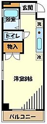立川市錦町２丁目