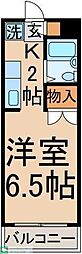八王子市宇津木町