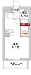 日野市豊田２丁目
