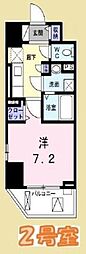 八王子市南町