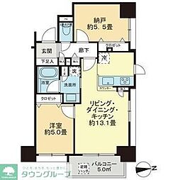 府中市宮町１丁目
