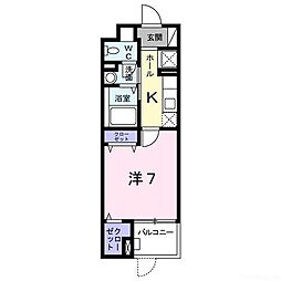 日野市新井３丁目