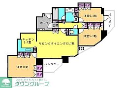 八王子市明神町４丁目