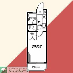 多摩市豊ヶ丘１丁目