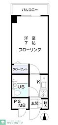 八王子市追分町