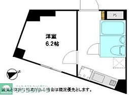 日野市大字新井