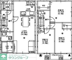 八王子市横川町の一戸建て
