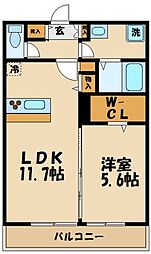 日野市大字日野