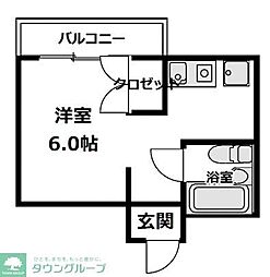八王子市館町