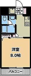 日野市程久保８丁目