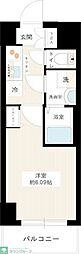 八王子市明神町４丁目