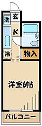 エスポワールメゾン 205