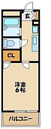 八王子市片倉町