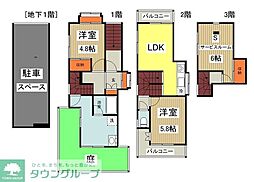 日野市三沢３丁目の一戸建て