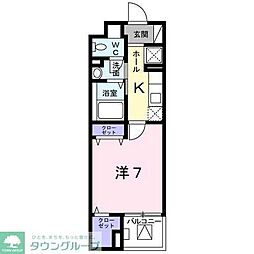 八王子市元本郷町２丁目