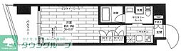 八王子市新町