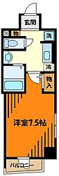八王子市中町