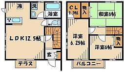 日野市豊田2丁目の一戸建て