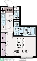 八王子市上野町