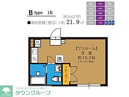 立川市錦町１丁目