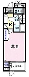 八王子市北野町