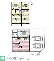 八王子市上壱分方町の一戸建て