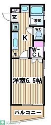 府中市日新町１丁目