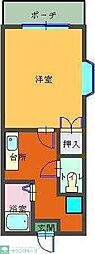 日野市三沢２丁目