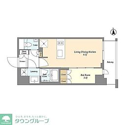 府中市宮西町１丁目
