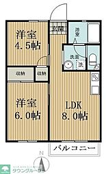 多摩市和田